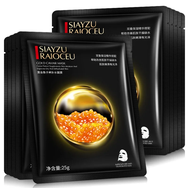 10pcs Golden Caviar Moisturizing Facial Masks 1