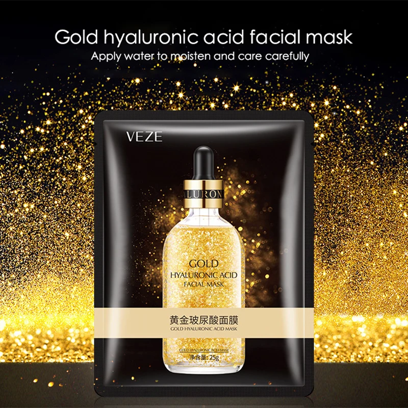 10pcs 24K Gold Hyaluronic Acid Face Mask 2